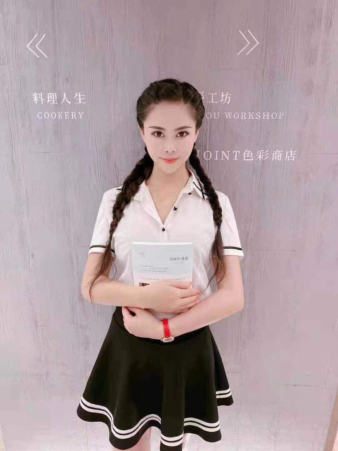龙华小美女